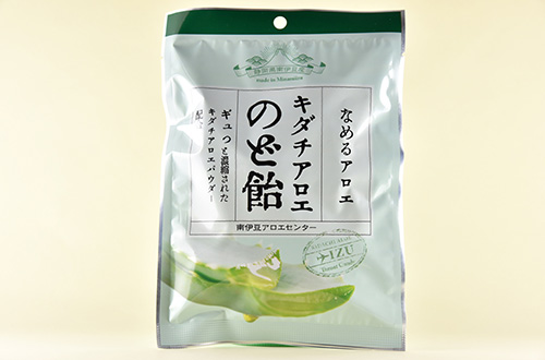 キダチアロエのど飴