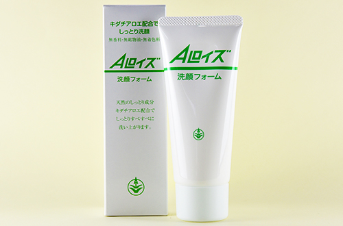 アロイズ　洗顔フォーム