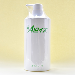 アロイズ　ボディ・ソープ